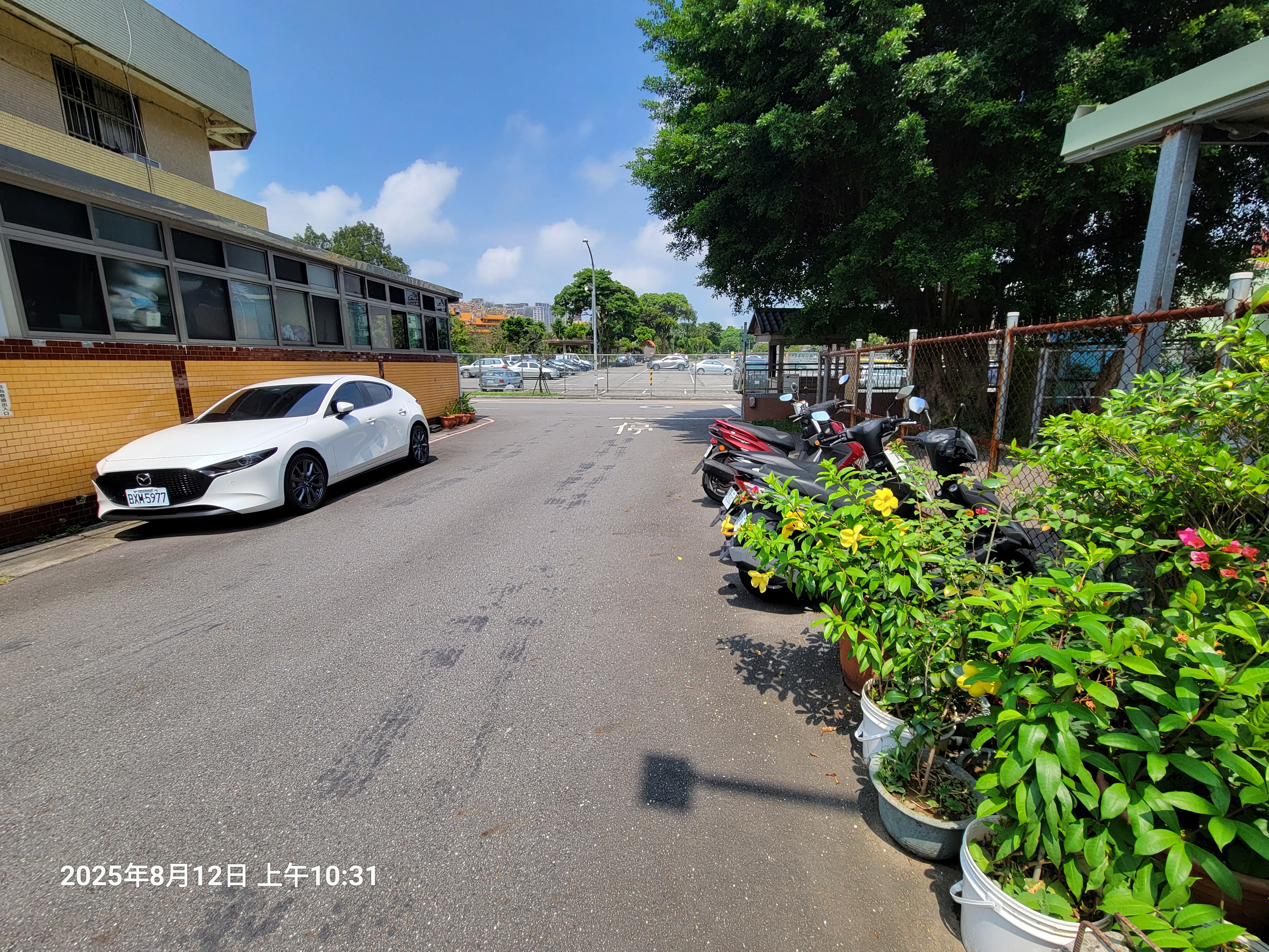 土地正面道路